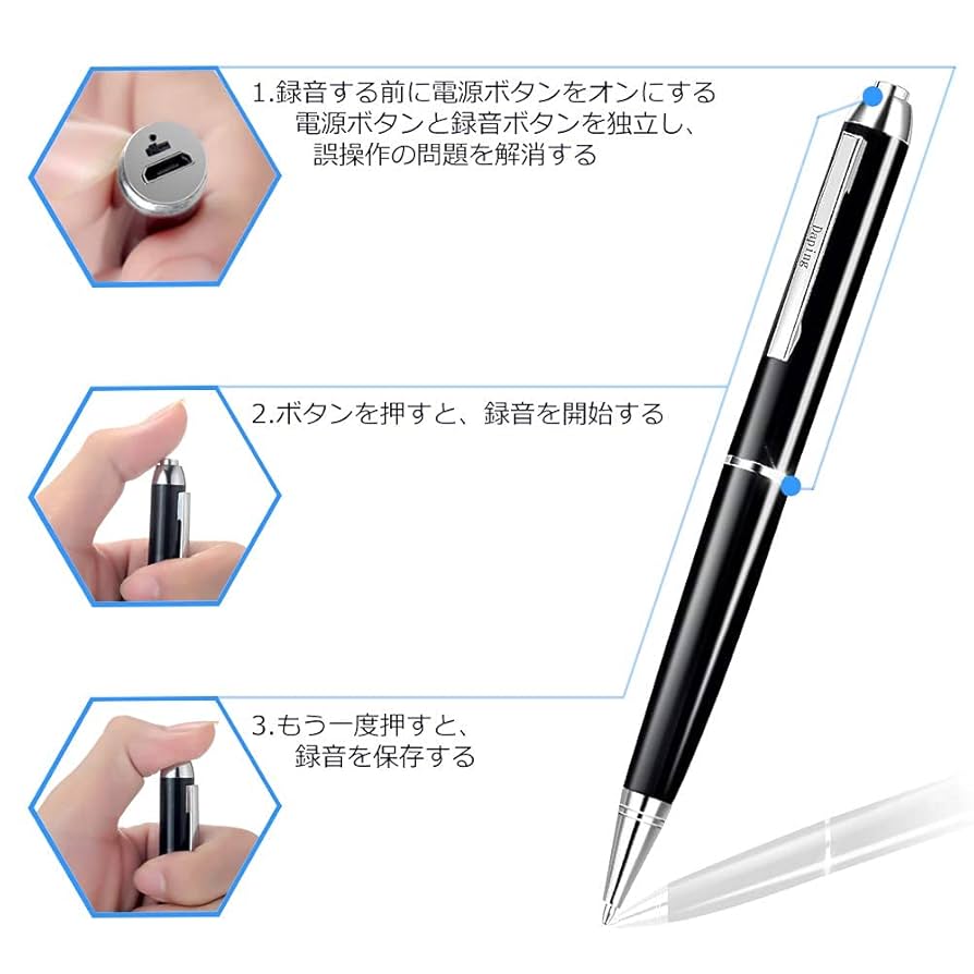 音声ペン Amazon.co.jp: トンボ鉛筆 蛍光ペン 蛍コート80 黄緑色 (強い